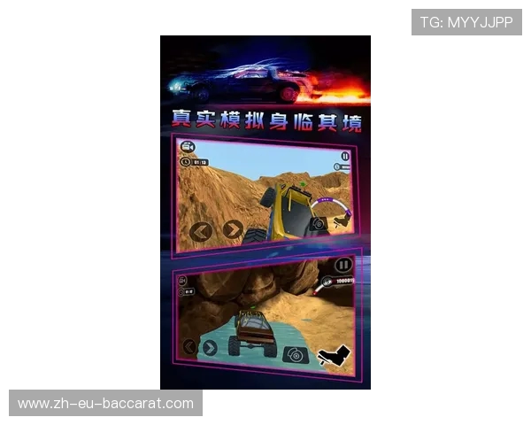 冰封巨龙与极速赛道的跨界碰撞打造全新赛车冒险世界